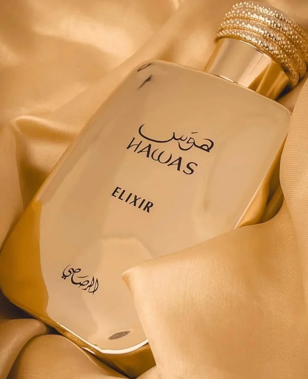 Hawas Elixir – Rasasi Eau de Parfum 100 ml